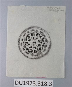 Image description is not available for DU1973.318.3